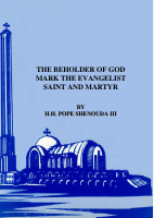 The beholder of God...pdf